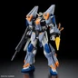 Preview: ZGMF-102 Duel Blitz Gundam - Mobile Suit Gundam SEED Freedom - HG 1/ 144 Model Kit - Bandai Spirits