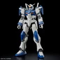 Preview: ZGMF-102 Duel Blitz Gundam - Mobile Suit Gundam SEED Freedom - HG 1/ 144 Model Kit - Bandai Spirits