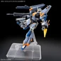 Preview: ZGMF-102 Duel Blitz Gundam - Mobile Suit Gundam SEED Freedom - HG 1/ 144 Model Kit - Bandai Spirits