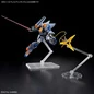 Preview: ZGMF-102 Duel Blitz Gundam - Mobile Suit Gundam SEED Freedom - HG 1/ 144 Model Kit - Bandai Spirits