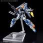 Preview: ZGMF-102 Duel Blitz Gundam - Mobile Suit Gundam SEED Freedom - HG 1/ 144 Model Kit - Bandai Spirits