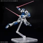 Preview: ZGMF-102 Duel Blitz Gundam - Mobile Suit Gundam SEED Freedom - HG 1/ 144 Model Kit - Bandai Spirits