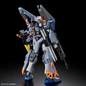 Preview: ZGMF-102 Duel Blitz Gundam - Mobile Suit Gundam SEED Freedom - HG 1/ 144 Model Kit - Bandai Spirits