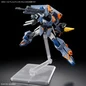 Preview: ZGMF-102 Duel Blitz Gundam - Mobile Suit Gundam SEED Freedom - HG 1/ 144 Model Kit - Bandai Spirits