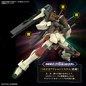 Preview: ZGMF -103 HD Z.A.F.T Mobile Suit - Lightning Buster Gundam - Mobile Suit Gundam SEED Freedom - HG 1/144 Modelkit - Bandai Spirits