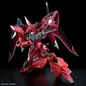 Preview: ZGMF-2025 Gelgoog Menace Gundam - Mobile Suit Gundam SEED Freedom - HG 1/144 Modelkit - Bandai Spirits