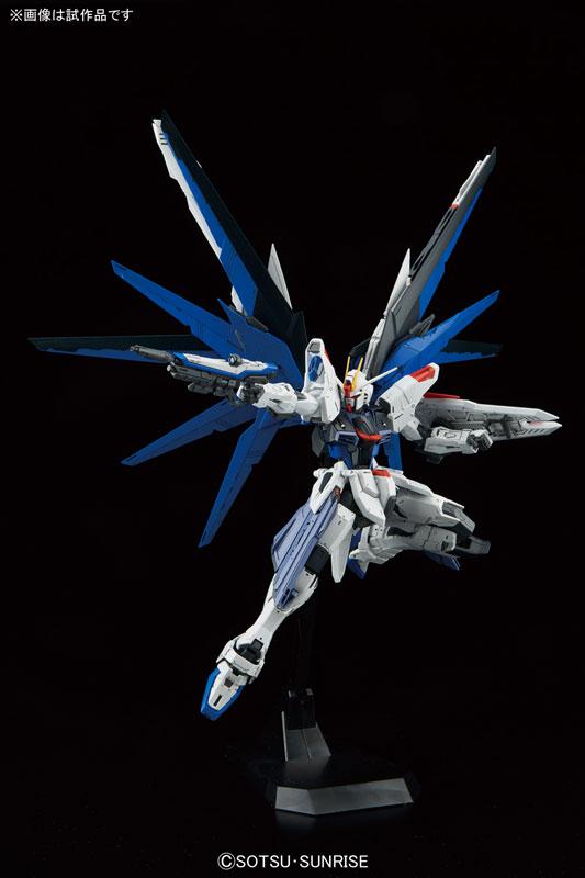 Preview: ZGMF-X10A - Freedom Gundam Ver.2.0 - MG 1/100 -  Bandai