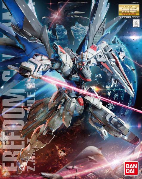 Preview: ZGMF-X10A - Freedom Gundam Ver.2.0 - MG 1/100 -  Bandai