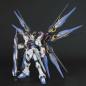 Preview: ZGMF- X20A Strike Freedom Gundam - PG 1/60 - Mobile Suit Gundam - Bandai Spirits