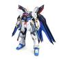 Preview: ZGMF- X20A Strike Freedom Gundam - PG 1/60 - Mobile Suit Gundam - Bandai Spirits