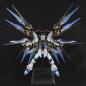 Preview: ZGMF- X20A Strike Freedom Gundam - PG 1/60 - Mobile Suit Gundam - Bandai Spirits