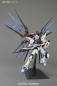 Preview: ZGMF- X20A Strike Freedom Gundam - PG 1/60 - Mobile Suit Gundam - Bandai Spirits