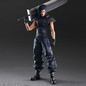 Preview: Zack Fair - Soldier 1st Class - Play Arts Kai - Square Enix