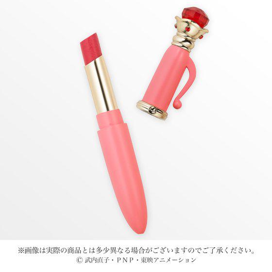 Preview: Zauberfüller Lippenstift - Make Up Moisture Rouge - Miracle Romance Premium Bandai Exclusive