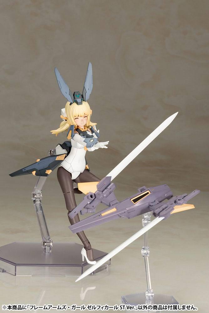 Preview: Zelfikar - Frame Arms Girl - Model Kit - Standard Version - Kotobukiya