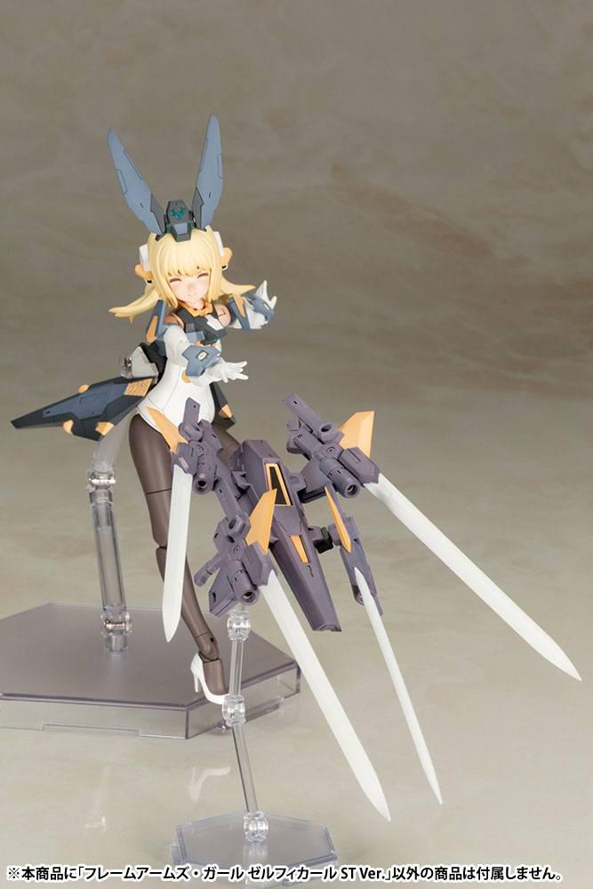 Preview: Zelfikar - Frame Arms Girl - Model Kit - Standard Version - Kotobukiya