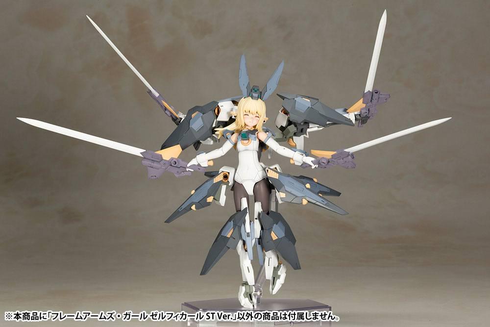 Preview: Zelfikar - Frame Arms Girl - Model Kit - Standard Version - Kotobukiya