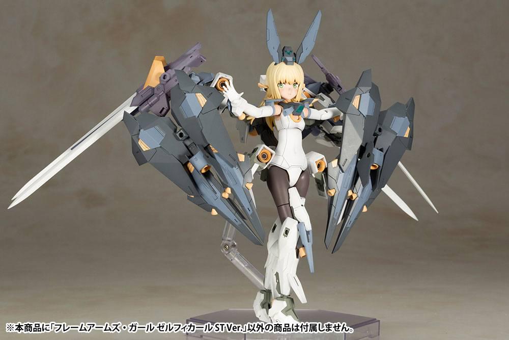 Preview: Zelfikar - Frame Arms Girl - Model Kit - Standard Version - Kotobukiya