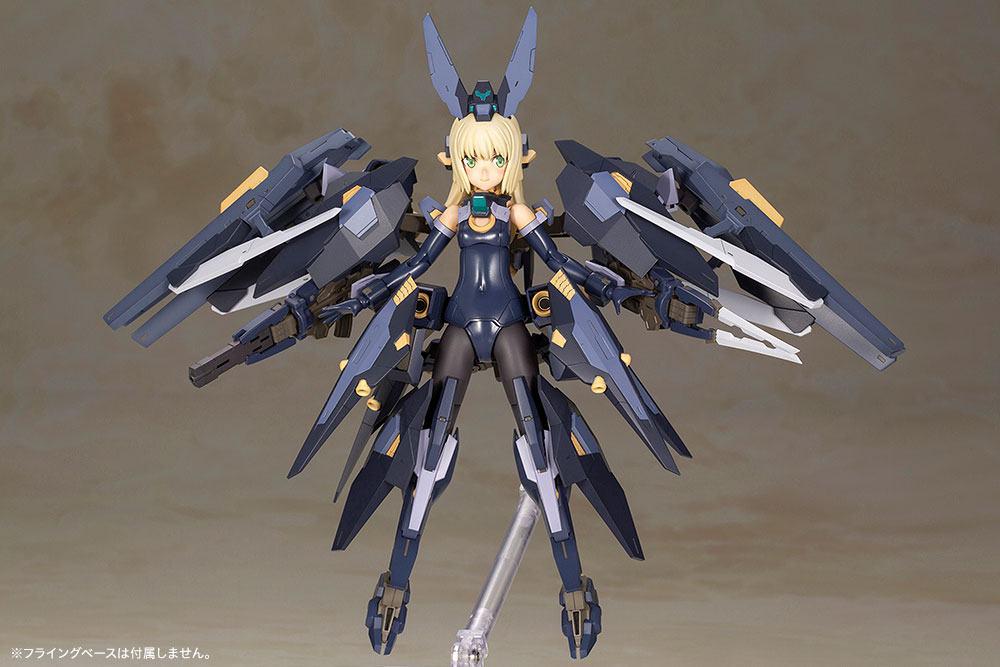 Preview: Zelfikar - Frame Arms Girl Plastic Model Kit