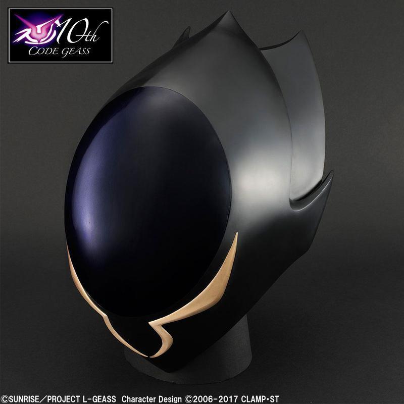 Preview: Zero Maske - Full Scale Works 1/1 Replik - Megahouse