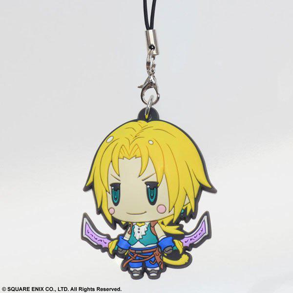 Preview: Zidane Tribal - Final Fantasy IX - FF Trading Rubber Strap Vol. 2