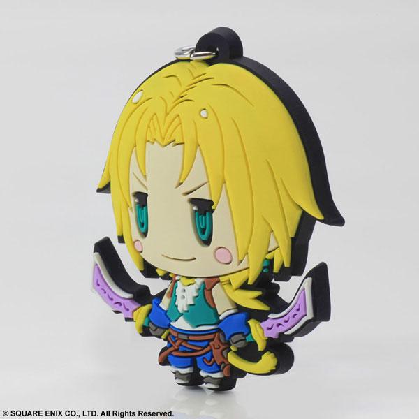 Preview: Zidane Tribal - Final Fantasy IX - FF Trading Rubber Strap Vol. 2