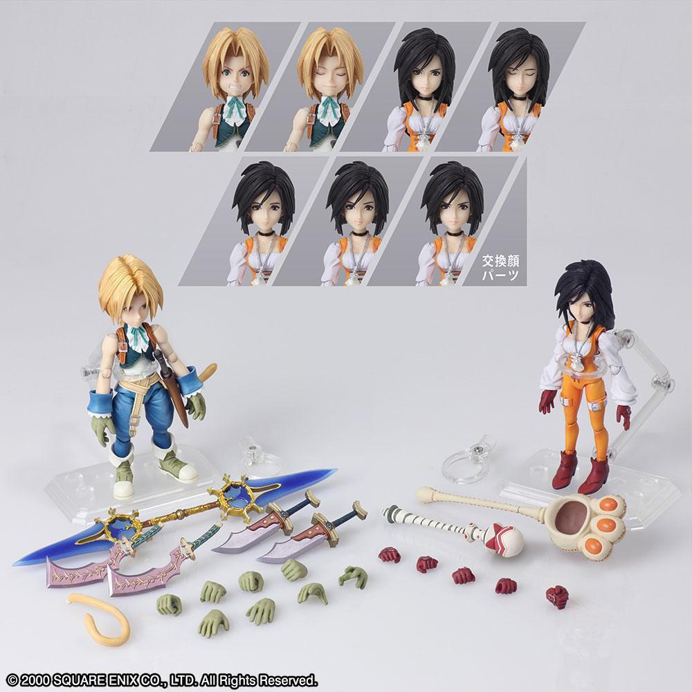 Preview: Zidane Tribal und Garnet Til Alexandros XVII - Final Fantasy IX Bring Arts Doppelset