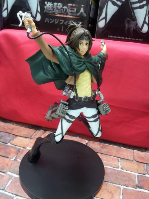 Preview: Zoe Hange / Hanji - Taito