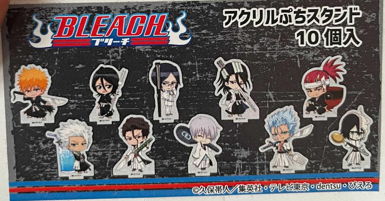 Preview: Lucky Box - Bleach - Acrylaufsteller