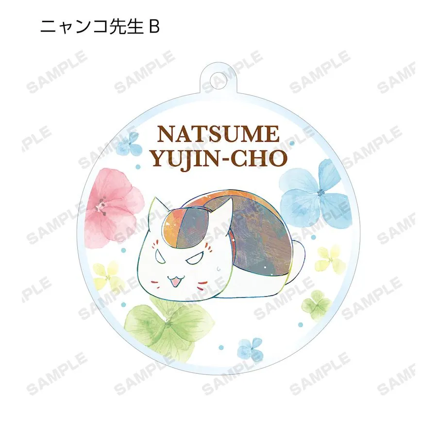 Preview: Lucky Box - Natsume Yujinchou - Trading Ani-Art Acryl-Anhänger Vol. 3 - Armabianca