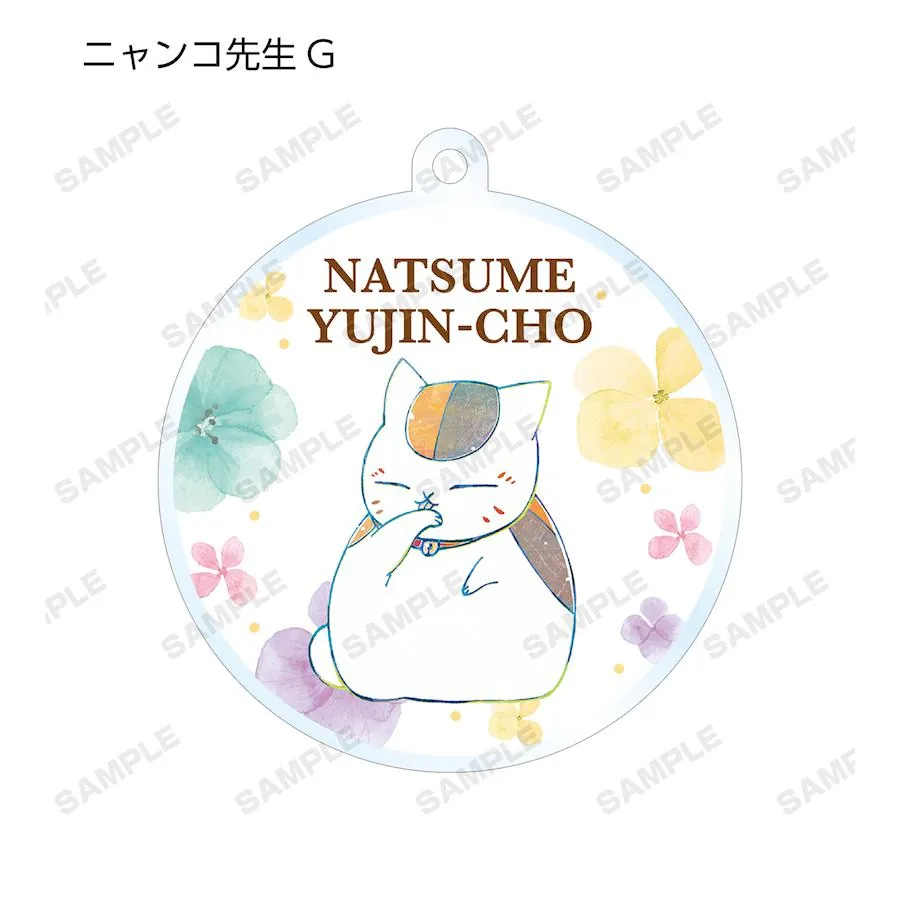 Preview: Lucky Box - Natsume Yujinchou - Trading Ani-Art Acryl-Anhänger Vol. 3 - Armabianca