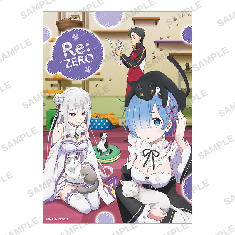 Preview: Lucky Box - Re:Zero - Trading Visual Sheet