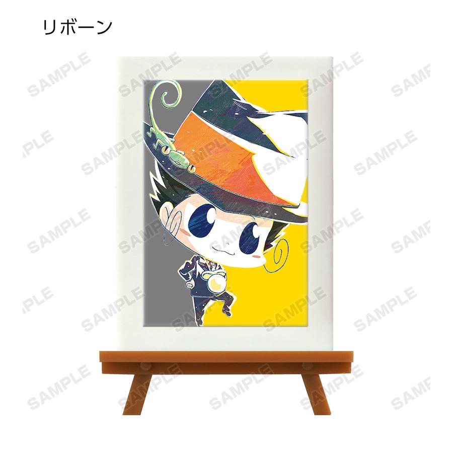 Preview: Lucky Box - Reborn! - Trading Ani-Art Mini Art Frame Vol. 1 - Armabianca