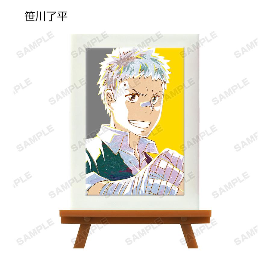 Preview: Lucky Box - Reborn! - Trading Ani-Art Mini Art Frame Vol. 1 - Armabianca