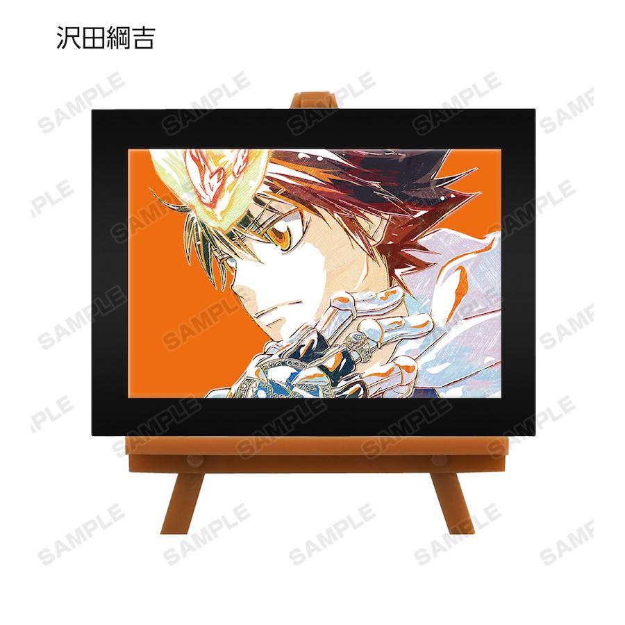 Preview: Lucky Box - Reborn! - Trading Ani-Art Mini Art Frame Vol. 2 - Armabianca