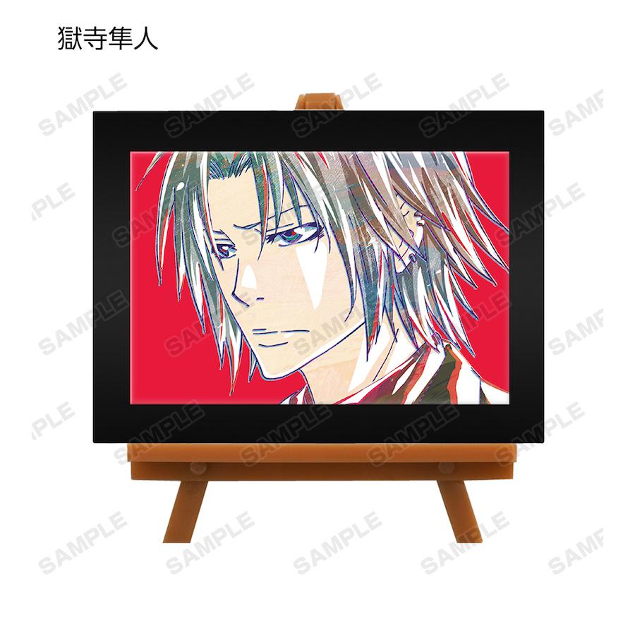 Preview: Lucky Box - Reborn! - Trading Ani-Art Mini Art Frame Vol. 2 - Armabianca