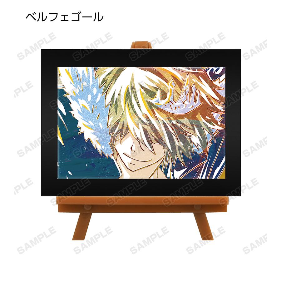 Preview: Lucky Box - Reborn! - Trading Ani-Art Mini Art Frame Vol. 2 - Armabianca