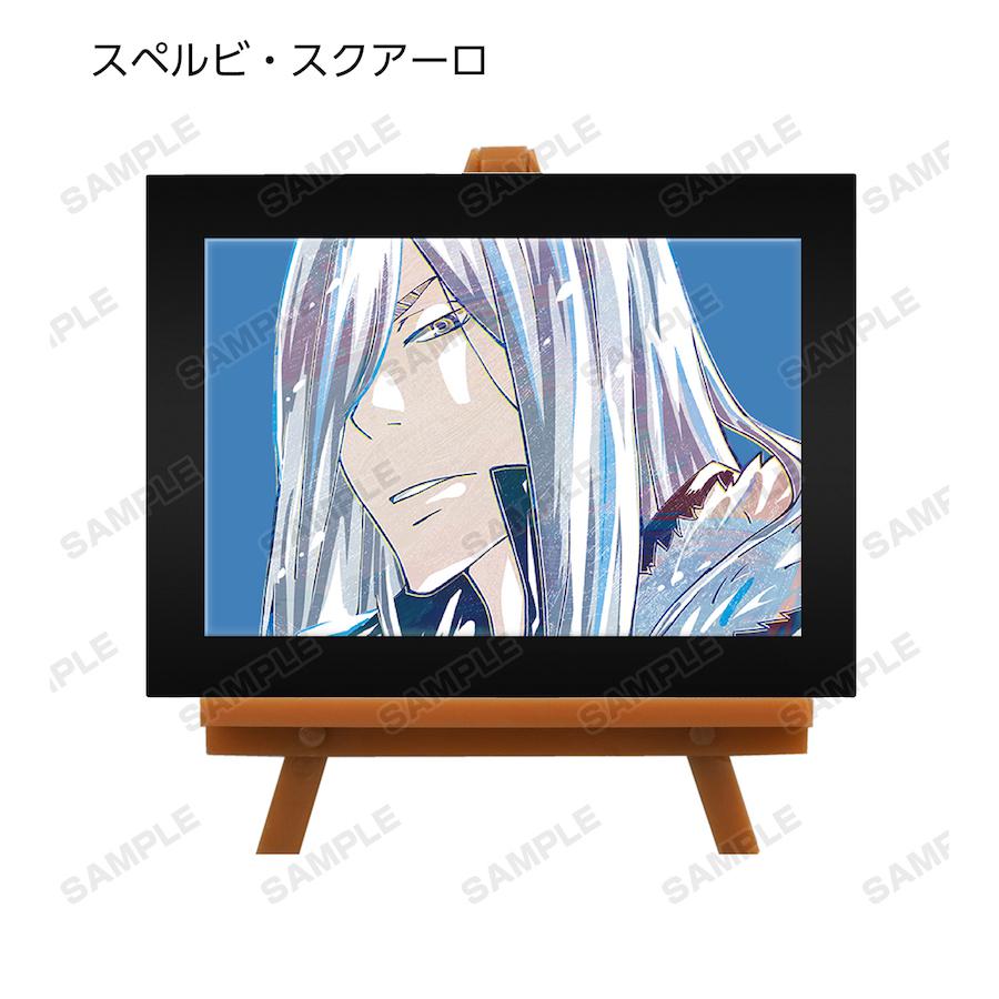 Preview: Lucky Box - Reborn! - Trading Ani-Art Mini Art Frame Vol. 2 - Armabianca