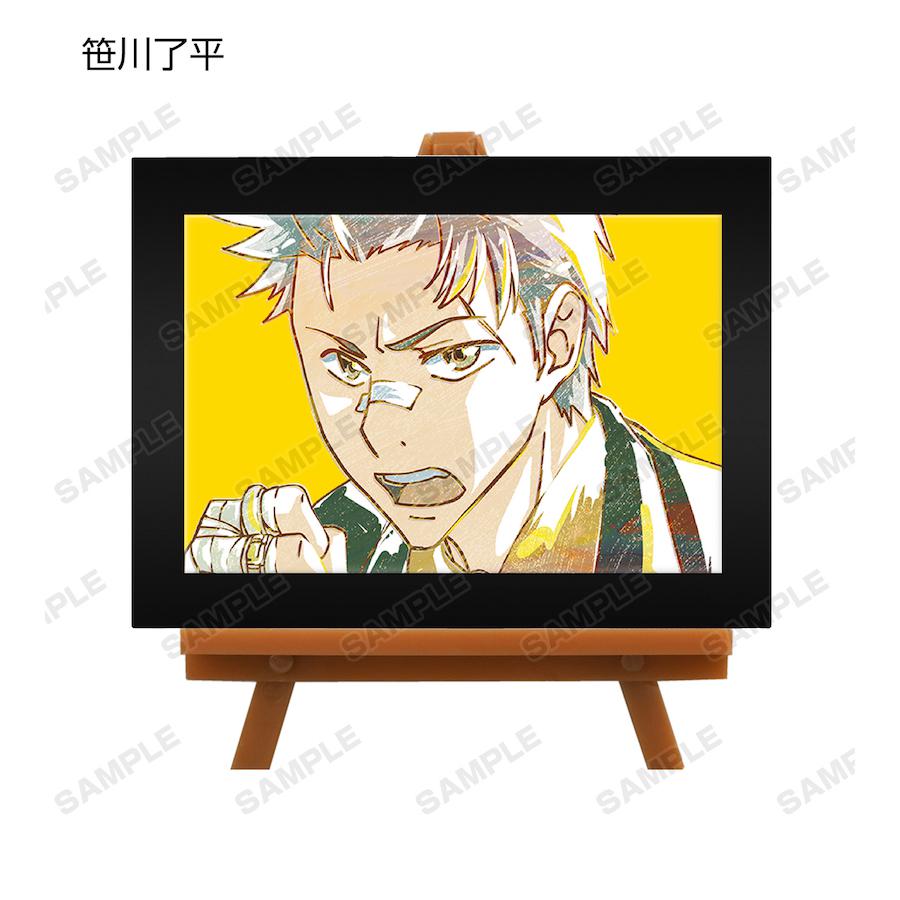 Preview: Lucky Box - Reborn! - Trading Ani-Art Mini Art Frame Vol. 2 - Armabianca