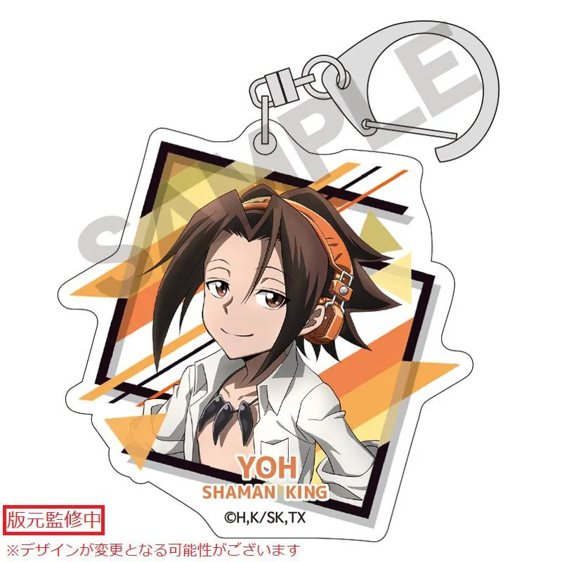 Preview: Lucky Box - Shaman King - Acryl Schlüsselanhänger - Crux