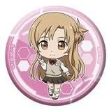 Preview: Lucky Box - Sword Art Online the Movie - Progressive: Aria of a Starless Night - Ichiban Kuji - Gashapon