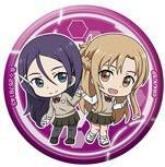 Preview: Lucky Box - Sword Art Online the Movie - Progressive: Aria of a Starless Night - Ichiban Kuji - Gashapon