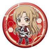 Preview: Lucky Box - Sword Art Online the Movie - Progressive: Aria of a Starless Night - Ichiban Kuji - Gashapon