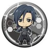 Preview: Lucky Box - Sword Art Online the Movie - Progressive: Aria of a Starless Night - Ichiban Kuji - Gashapon