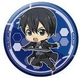 Preview: Lucky Box - Sword Art Online the Movie - Progressive: Aria of a Starless Night - Ichiban Kuji - Gashapon