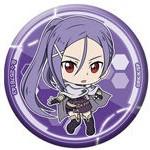 Preview: Lucky Box - Sword Art Online the Movie - Progressive: Aria of a Starless Night - Ichiban Kuji - Gashapon