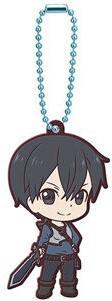 Preview: Lucky Box - Sword Art Online the Movie - Progressive: Aria of a Starless Night - Ichiban Kuji - Gashapon