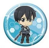 Preview: Lucky Box - Sword Art Online the Movie - Progressive: Aria of a Starless Night - Ichiban Kuji - Gashapon