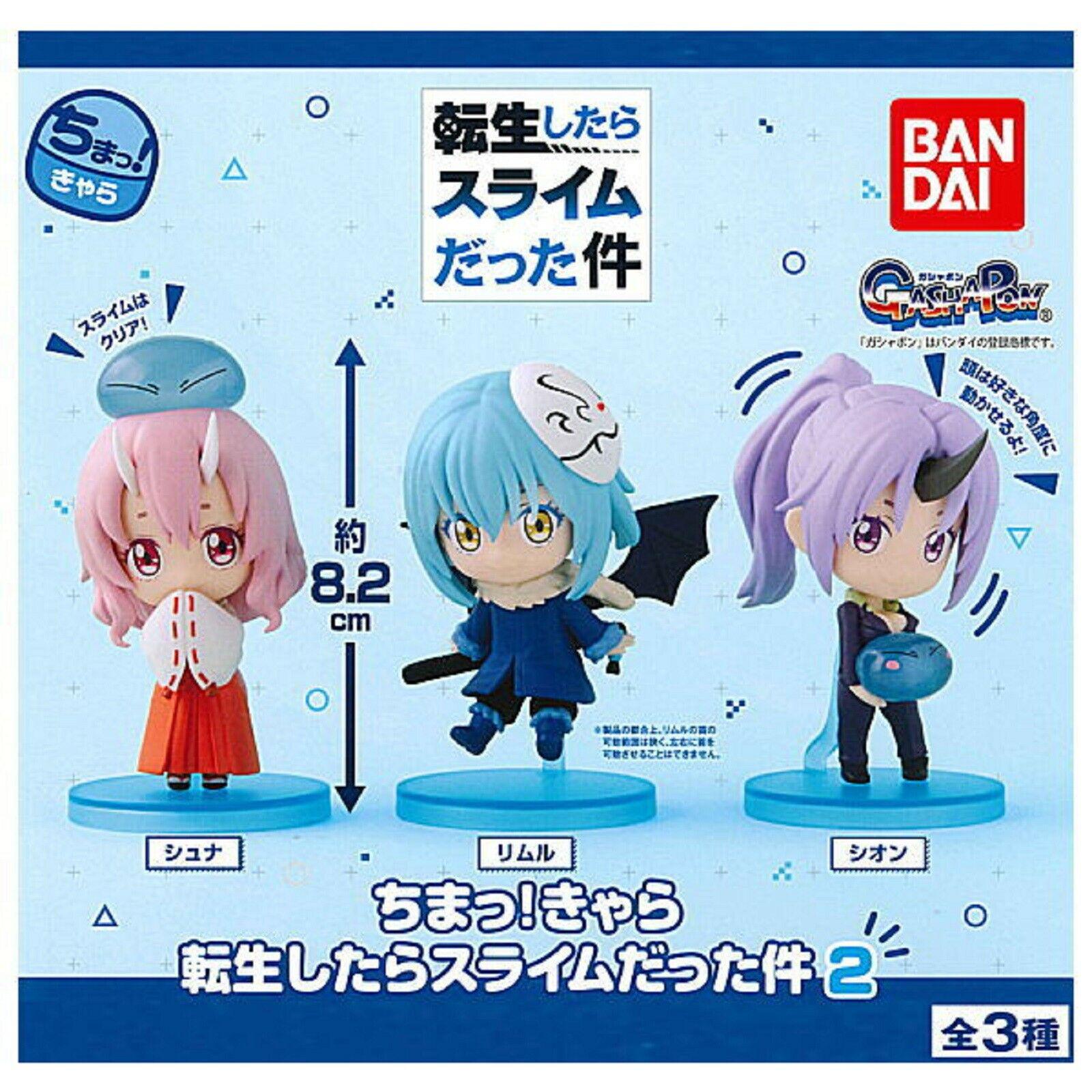 Preview: Lucky Box -  That Time I Got Reincarnated as a Slime - Chima! Chara Mini Figur Vol.2 - Bandai