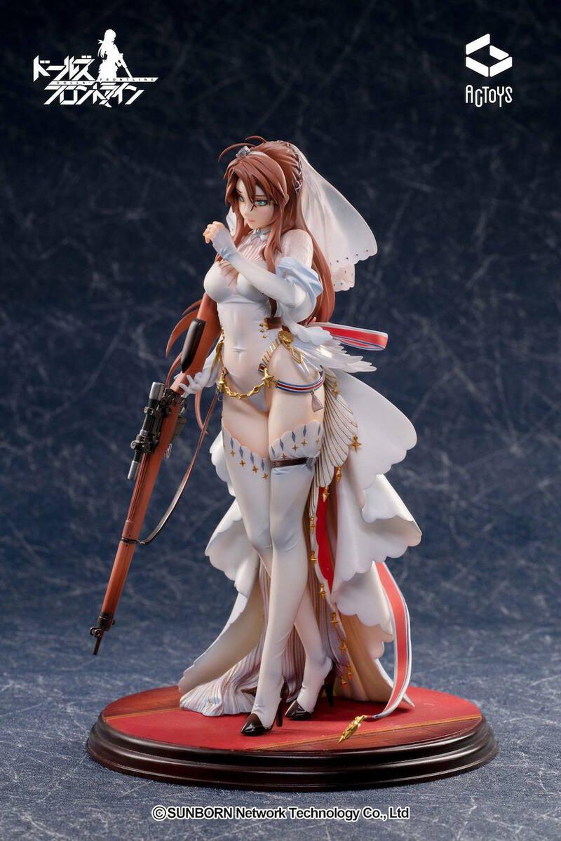 Preview: Lee-Enfield - Girls Frontline - Emon Toys